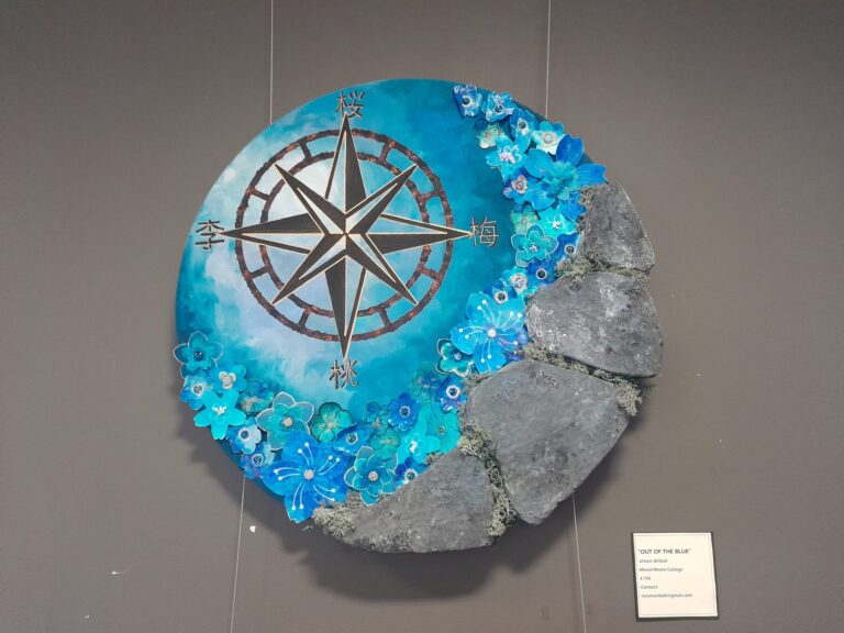 Gallery Entrance Artwork